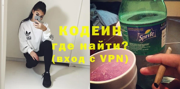 гашиш Верея