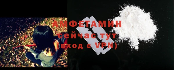 скорость mdpv Володарск