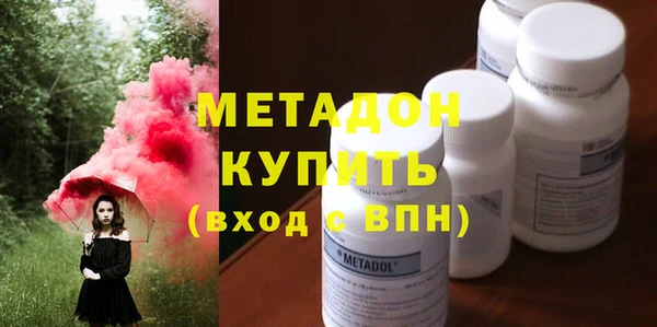 дурь Верхнеуральск