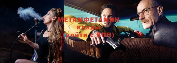 гашиш Верея
