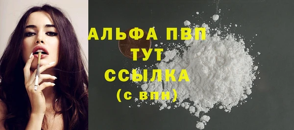 дурь Верхнеуральск