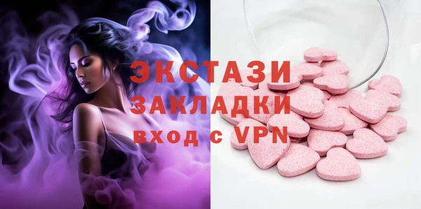 метадон Волоколамск