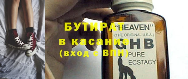 кокаин VHQ Верхний Тагил