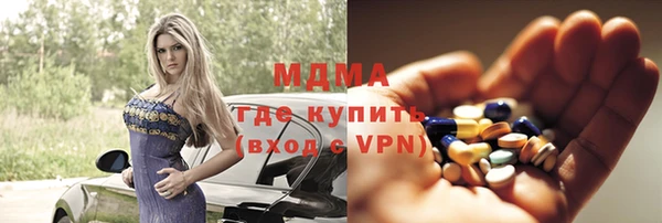 дурь Верхнеуральск