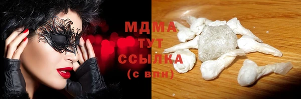 гашиш Верея