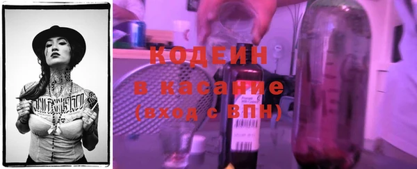 дурь Верхнеуральск