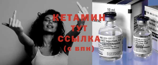 гашиш Верея