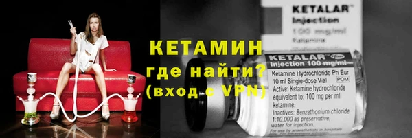 дурь Верхнеуральск