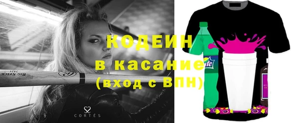кокаин VHQ Верхний Тагил