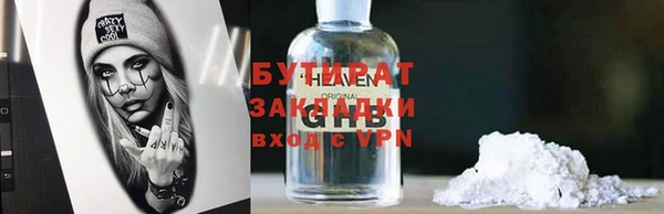 гашиш Верея
