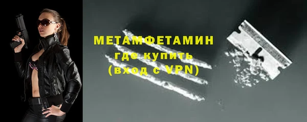 скорость mdpv Володарск