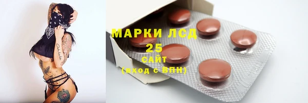 скорость mdpv Володарск