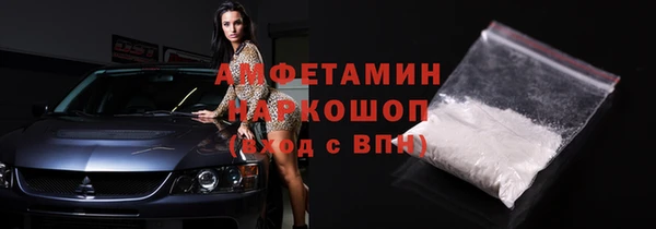 гашиш Верея