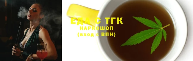 гашиш Верея