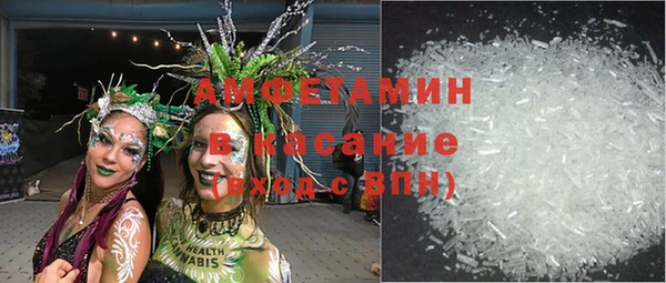 метадон Волоколамск