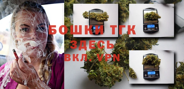 кокаин VHQ Верхний Тагил