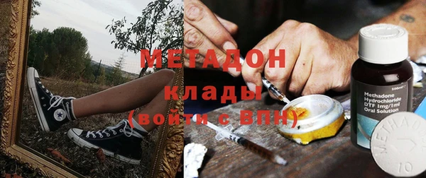дурь Верхнеуральск
