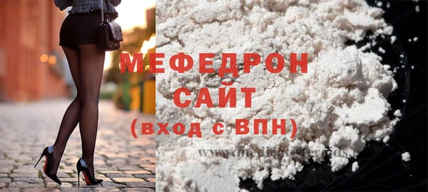 гашиш Верея