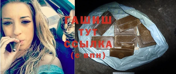 метадон Волоколамск