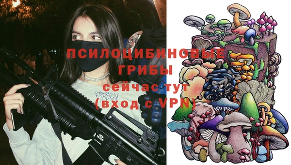 кокаин VHQ Верхний Тагил