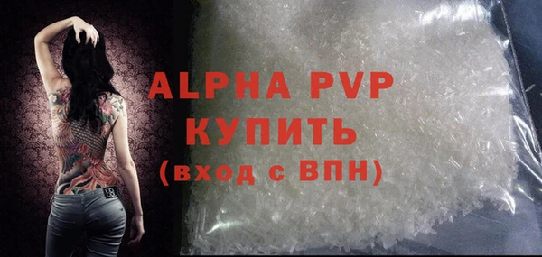 кокаин VHQ Верхний Тагил