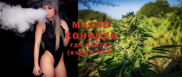 гашиш Волосово