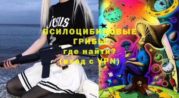 гашиш Верея