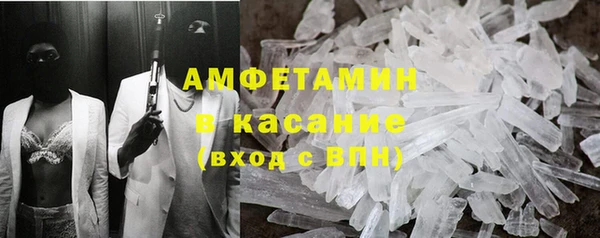 дурь Верхнеуральск