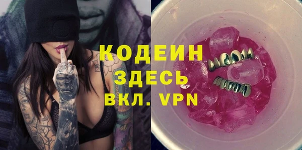 дурь Верхнеуральск