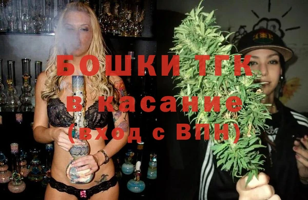 дурь Верхнеуральск