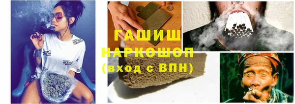 метадон Волоколамск