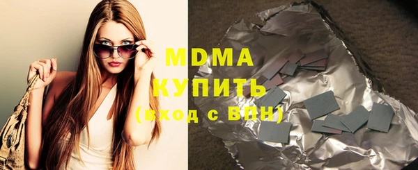 гашиш Волосово
